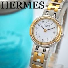 467 HERMES レディース 時計 ウィンザー ゴールド コンビ　Hバンド