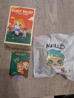 Baby Molly Tabby シークレット the new king
