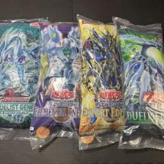 遊戯王　クッション　まとめ売り しまむら 遊戯王 クッション 4個セット - メルカリ