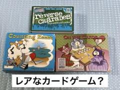 reverseCHaraDes ON THE CARDS Counting
