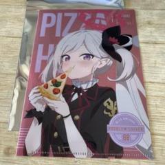 ブルーアーカイブ ×ピザハット コラボ  描き下ろし クリアファイル 4種セット ピザハット×TVアニメ「ブルーアーカイブ The Animation