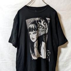 伊藤潤二　Tシャツ　富江　Juiji Ito Collection e294