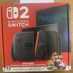Nintendo Switch2 本体 マリオカートワールドセット - メルカリ
