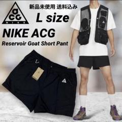 2025年最新】ACG ショートパンツ xxlの人気アイテム - メルカリ