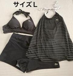 2025年最新】ラコステ セパレート水着・ビキニの人気アイテム