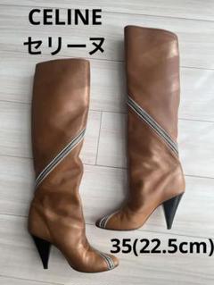CELINE 37 ブラウン レザー ロングブーツ ヒール9cm celine ブラウン ロングブーツ - メルカリ