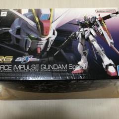 RGフォースインパルス specⅡ　その他　まとめ売り RG 1/144 フォースインパルスガンダム SpecII レビュー