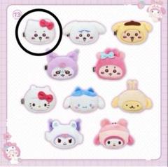 【新品未開封】ちいかわ×サンリオ キャラクターズ シークレットヘアクリップ10種 ちいかわ✖️サンリオ シークレットヘアクリップ開封 | TikTok