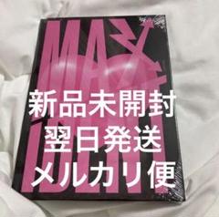 2022年最新】straykids cd未開封の人気アイテム - メルカリ