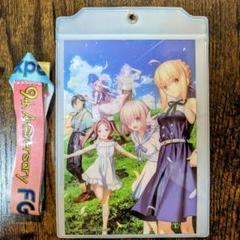 FGO EXPO グッズ付き入場券特典 ２日目 FGO EXPO グッズ付き入場券特典 2日目