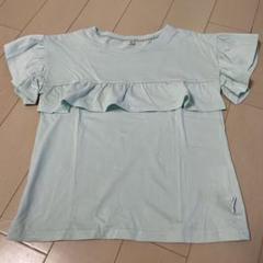 フリル付きミントグリーンTシャツ