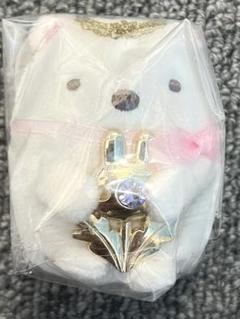 すみっコぐらし てのりぬいぐるみ ラインストーン付き