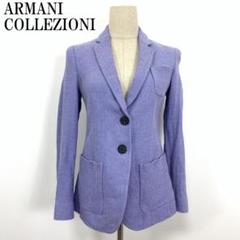 4-ZE062 美品 アルマーニコレツィオーニ イタリア製 ウール ジャケット 4-ZE062 美品 アルマーニコレツィオーニ イタリア製 ウール