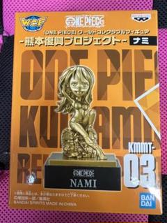 2025年最新】ONEPIECEワーコレ熊本ナミの人気アイテム - メルカリ