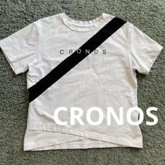 CRONOS クロノス Tシャツ ロゴ トレーニングウェア フィットネス M