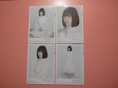 ☆ 幸阪茉里乃 ☆ 櫻坂46 Nobody's fault衣装 4種コンプ