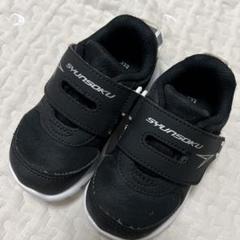 SHUNSOKU ブラック ベビーシューズ 14.0 EEE
