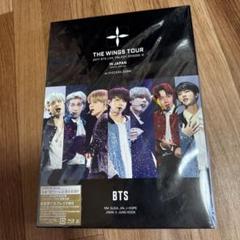 【BTS 】THE WINGS TOUR 2017 Blu-ray☆新品未開封☆