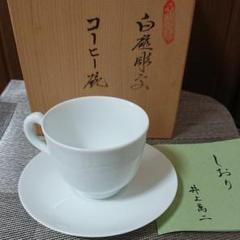 m10240324175_1.jpg?1602814277