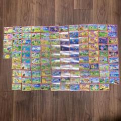 ポケモン トップサン ガムカード 114枚 - メルカリ