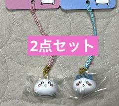 ちいかわ マスコット鈴 鈴 根付け キーホルダー ちいかわ ハチワレ 2個セット