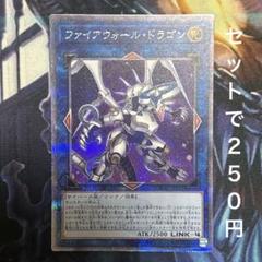 2025年最新】遊戯王 25thの人気アイテム - メルカリ