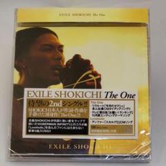 【未開封品】EXILE SHOKICHI レア BIGクッション 未開封品】EXILE SHOKICHI レア BIGクッション