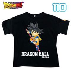 新品　ドラゴンボール　Tシャツ　110 ブラック　孫悟空