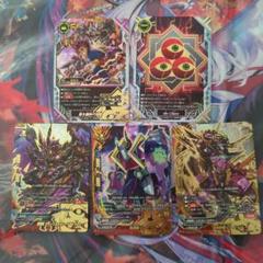 バディーファイト 3枚からバラ売り⭕️値段交渉⭕️写真追加