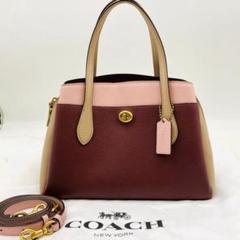 2022年最新】コーチ coach カラーブロックの人気アイテム - メルカリ