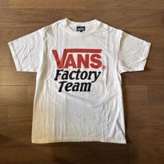 激レア VANS×SD FACTORY TEAM T Hero キムタク着用