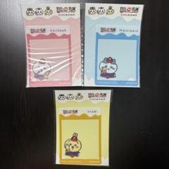 ちいかわ Dairy Queen DQ バック 全10点 セット ちいかわ - ちいかわ限定 chiikawa Dairy Queen うさぎ カード
