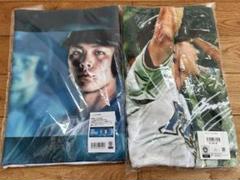 野村佑希 タオル ファイターズ 受注 限定 日ハム