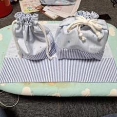 入園入学3点セット　お弁当袋　コップ袋　ランチョンマット