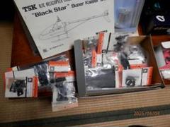 ラジコンヘリ ＴＳＫ製ブッラクスタースーパーカイザー ラジコンヘリ TSK製ブッラクスタースーパーカイザー - メルカリ
