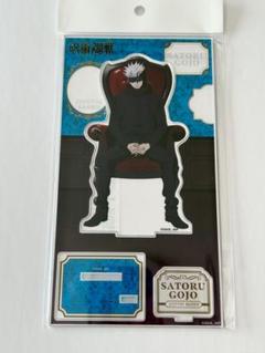 2025年最新】chair red 五条の人気アイテム - メルカリ