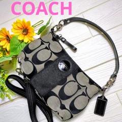 未使用級✨ COACH ショルダーバック スタントン 2way シグネチャー 極美品✨COACH ショルダーバッグ スタントン 2way シグネチャー