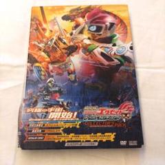 2025年最新】劇場版 仮面ライダーエグゼイド トゥルー