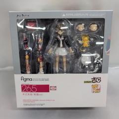 Amazon.co.jp: figma カードキャプターさくら 木之本桜 ノン