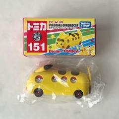 ドリームトミカ SP スヌーピーカーⅡ フライングエース | 玩具