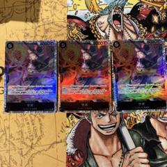サボ　2枚 2025年最新】サボsr 2枚の人気アイテム - メルカリ