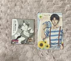 跡部景吾　ミニ色紙　アニメイト特典　バレンタイン　ポストカード　テニプリ