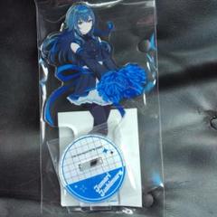 十王星南 BIGアクリルスタンド 極楽湯 オンライン限定品 未開封