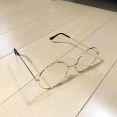 丸メガネ 伊達メガネ ヴィンテージ レトロ 古着 レア