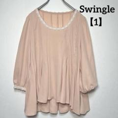 Swingle【1】花柄刺繍入りブラウス バルーンスリーブ風