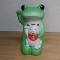 カエル　かえる　招き猫　猫　ネコ　貯金箱　レトロ 陶器