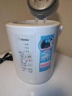2025年最新】象印 加湿器 ee-rr35の人気アイテム - メルカリ
