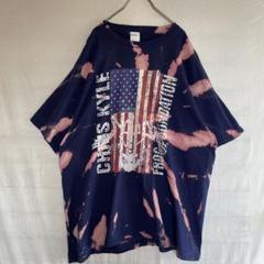 古着 PORT&COMPANY Tシャツ タイダイ 星条旗 ネイビー 2XL
