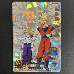 【美品】 2枚セット 孫悟飯：少年期 ⇆ 孫悟空 MM1-ASEC SDBH 2025年最新】孫悟飯 少年期 mm1-asecの人気アイテム - メルカリ