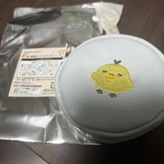 リラックマくじ　ネオ・リラッくじ F賞 刺繍コインケース キイロイトリ 小銭入れ